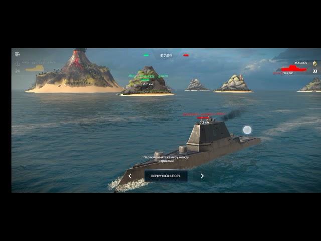 Markus Games VS STRIKER | ModernWarships | ZirkonདNaViཌ