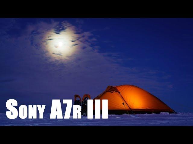 Sony A7R III Testbericht - Review