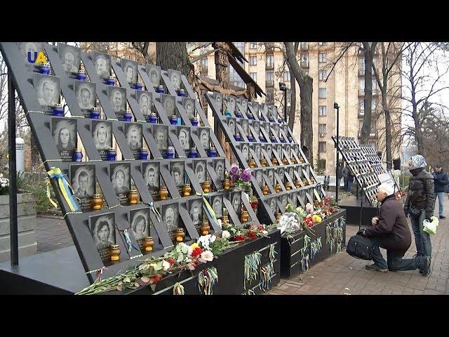 Remembering the Heroes of Ukraine's EuroMaidan Protests