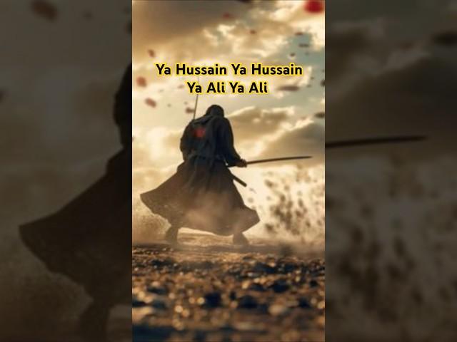 Ya Hussain , Karbala Ki Dastan ️#shorts #Imamhussain