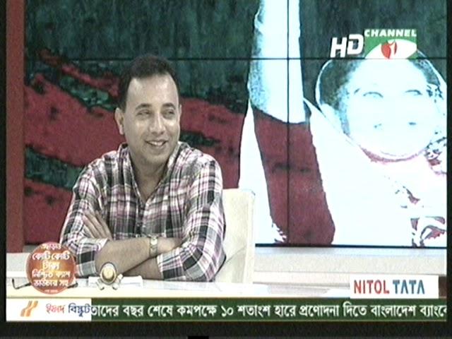 Tritiyo Matra Episode 5765, Guests: Suvas Singho Roy and Habibullah Sirajee.