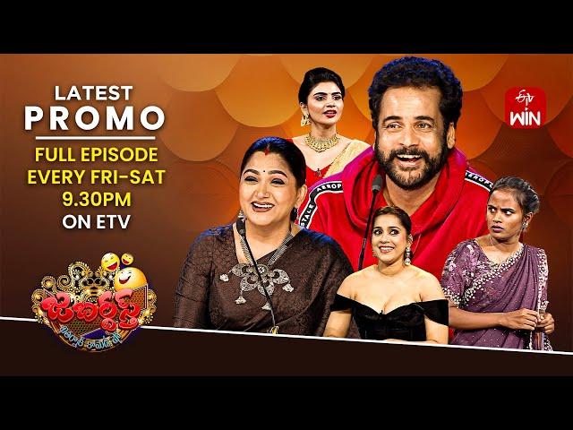 Jabardasth Latest Promo| 15th & 16th November 2024 | Friday & Saturday 9:30pm |Rashmi,Sivaji,Kushboo