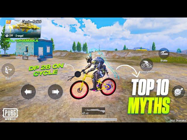 Top 10 Mythbusters In PUBG Mobile | BGMI/PUBG New Myths #82