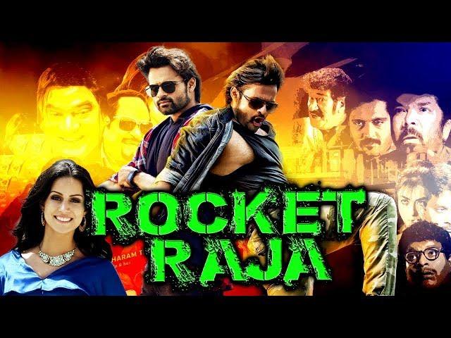 Rocket Raja (Thikka) Hindi Dubbed Full Movie | Sai Dharam Tej, Larissa Bonesi, Mannara Chopra