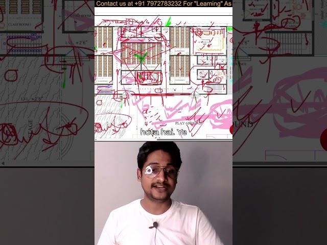 School Building Plan Review.