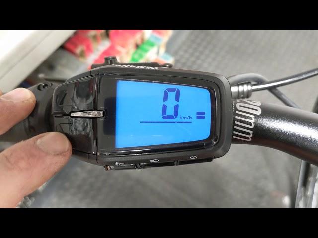 How to change Yamaha ebike display from km to miles.