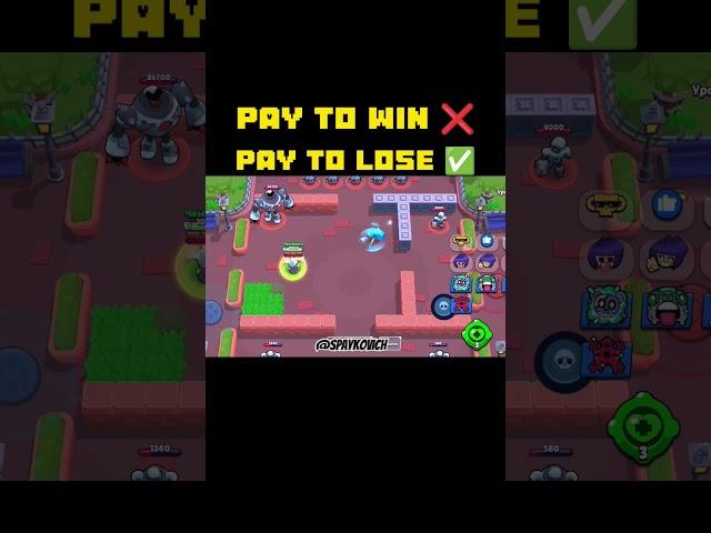 Pay to lose #shorts #brawl #brawlstars #бравл #бравлстарс #edgar #mortis #memes #miko#meme