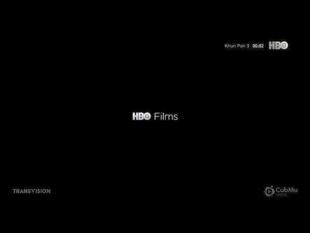 HBO Asia - Films Ident