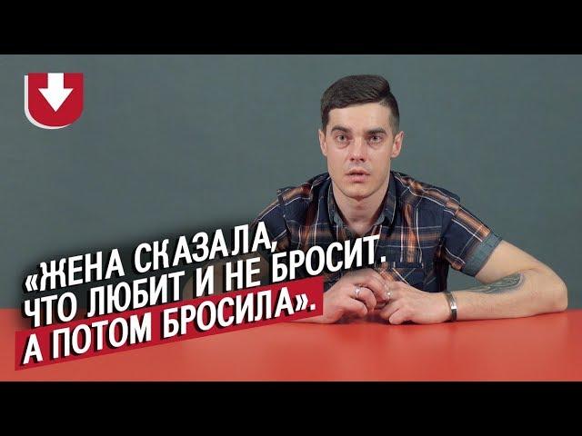 Люди с рассеянным склерозом | Неудобные вопросы