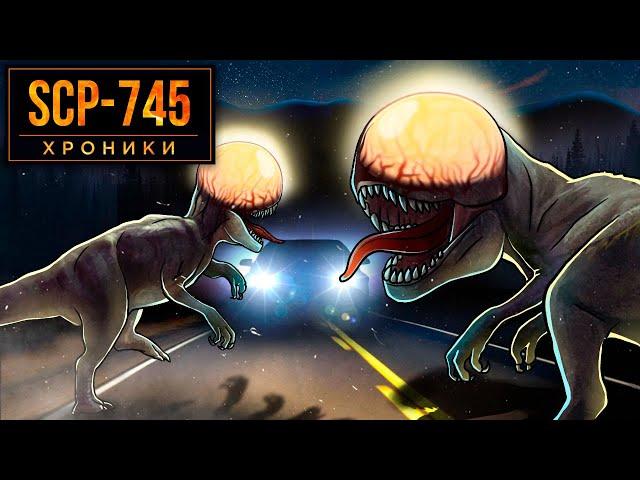 SCP-745 Будь Осторожен За Рулем