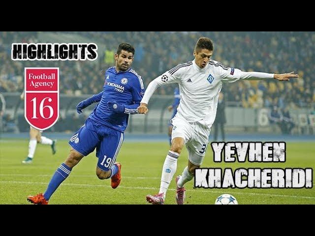 Yevhen Khacheridi | Sixteen Football Agency | Евгений Хачериди | 2018 | Футбольное агентство 16