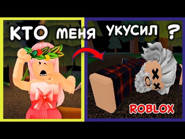 Роблокс игра SPIDER   Это вам не свинка PIGGY    Бабушка Шошо игры ( roblox spider)