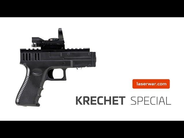 Krechet laser tag gun