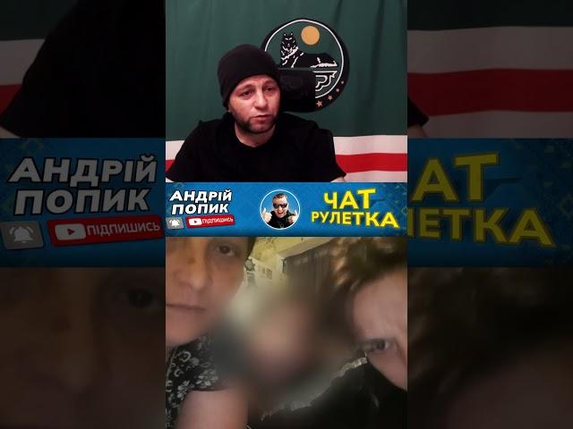 ПРАНК! русские убегают от чеченца. часть - 12