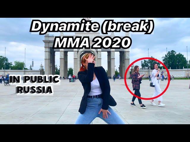 [KPOP IN PUBLIC RUSSIA] BTS MMA 2020 'DYNAMITE' BREAK Dance Cover by Dartelion