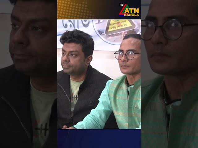 সড়ক-রেল-নৌ ও আকাশ পথ দুর্ঘটনামুক্ত বা নিরাপদ করার দাবি জানিয়েছে ‘সেভ দ্যা রোড’ নামে একটি সংগঠন।