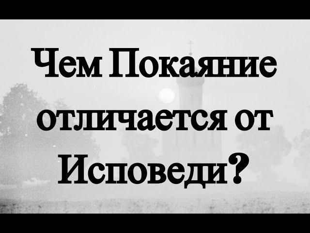 Или в чём проблема "хорошего человека"...?