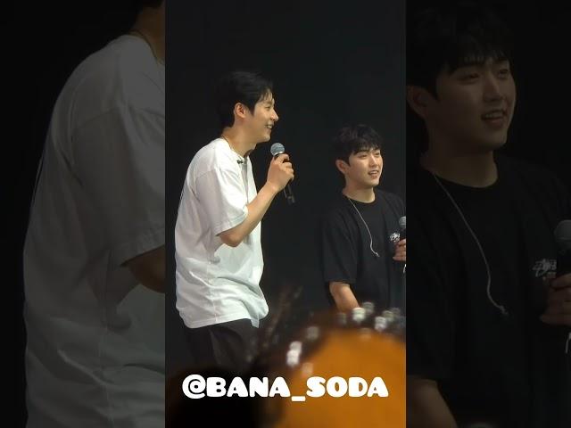 241110 B1A4 13th Anniversary Fan Concert [13ANA = Day] in Taiwan - Full