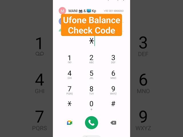 How to check Ufone Balance |Ufone ki sim ka Balance kiasay check karen | #shorts #ufonefree #ufone