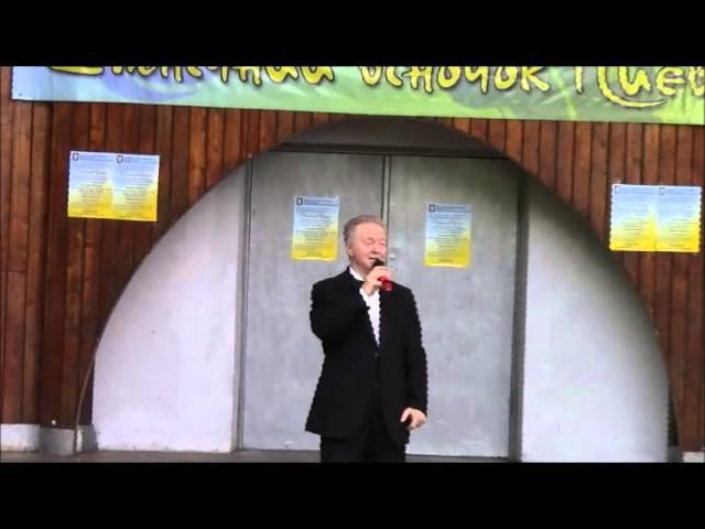 Анатолий Кирш - Украина моя / Анатолій Кірш - Україно моя