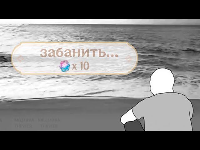 меня булят подписчики...