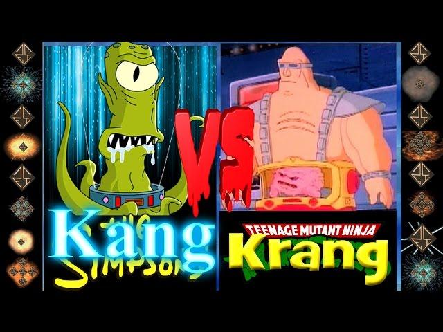 Kang (The Simpsons) vs Krang (TMNT) - Ultimate Mugen Fight 2016
