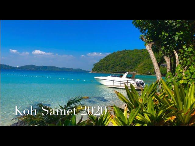 Остров Самет 2020. Ко Самет 2020. Koh Samet 2020