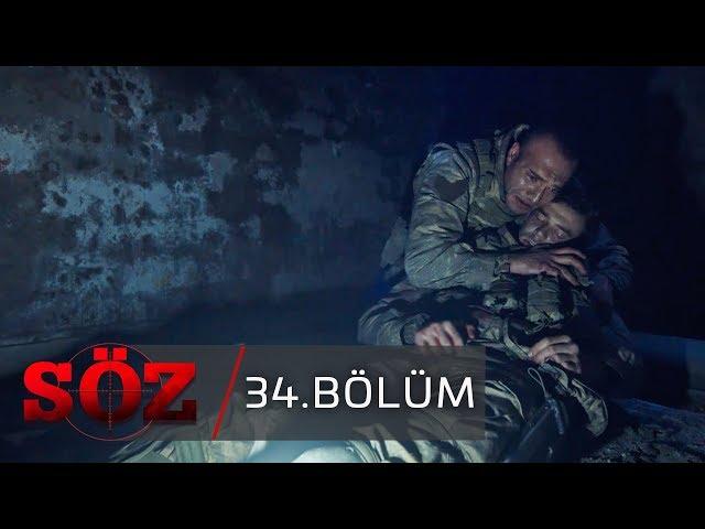 Söz | 34.Bölüm | "KAPAN"