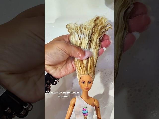 Кукла Барби Милли БМР с прямыми волосами #barbie