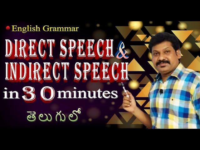 Direct and Indirect Speech in English Grammar Explained inTelugu