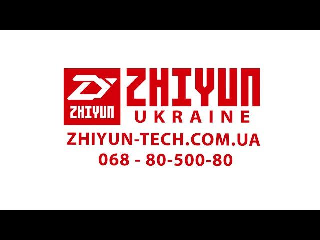 Zhiyun Crane 2 - Обзор, настройка и балансировка стабилизатора | Zhiyun-tech.com.ua