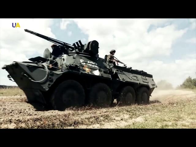 Yavoriv Military Base | Ukraine in Uniform