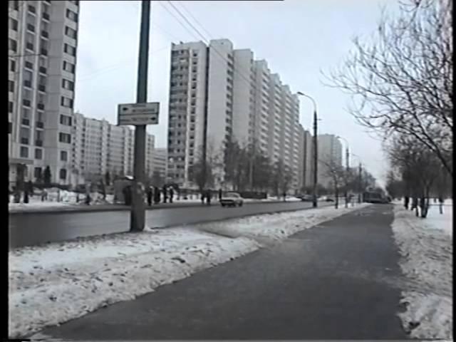 1997 01 21 Москва. Отрадное - Владыкино