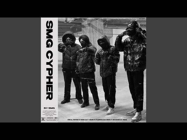 SMG Cypher