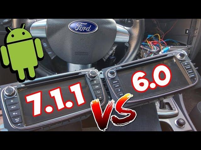 ПРАВИЛЬНАЯ МАГНИТОЛА В ШТАТНОЕ МЕСТО FORD С ALIEXPRESS. ANDROID 6.0 VS ANDROID 7.1.2