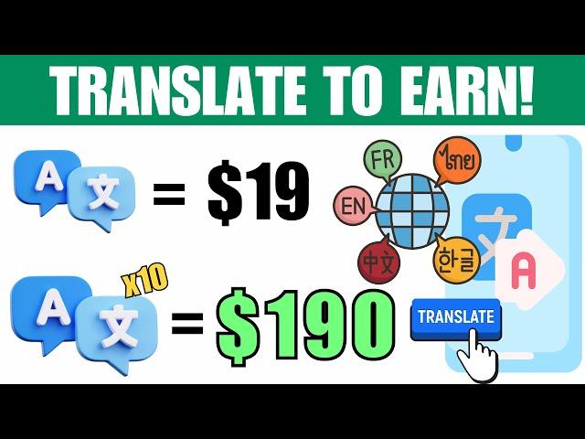  Get Paid $190 Typing On Google Translate | Make Money Online 2024