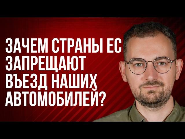 Шрайбман ответит: немца приговорили к смертной казни, запрет въезда машин в ЕС, Трамп и Лукашенко