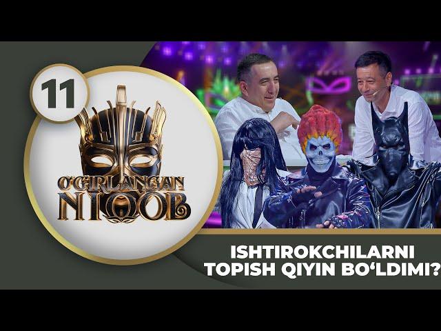 O'g'irlangan Niqob 4-mavsum 11-son ISHTIROKCHILARNI TOPISH QIYIN BO‘LDIMI?