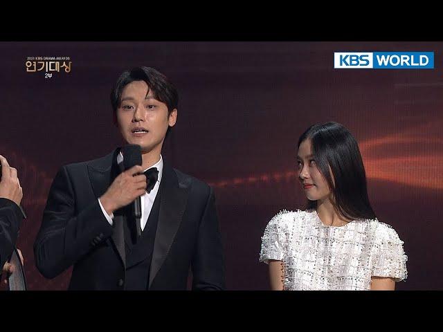 Best Couple Award - Team "Youth of May" (2021 KBS Drama Awards) I KBS WORLD TV 211231