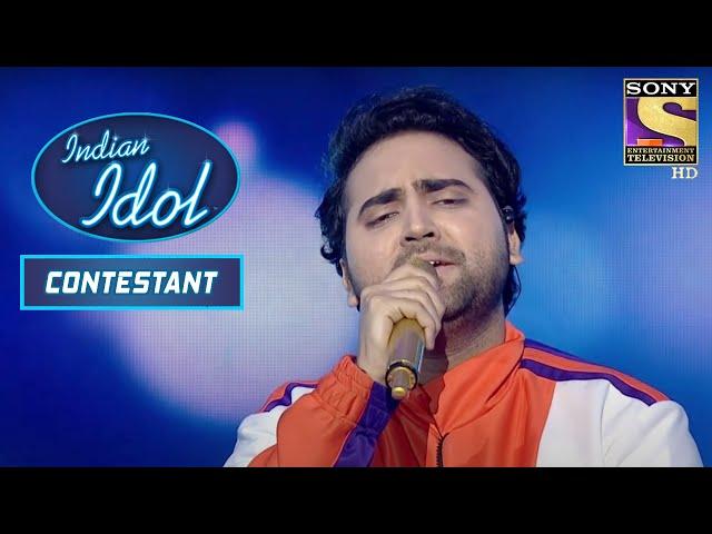 Danish के High Notes ने किया सबको Stun! | Indian Idol | Contestant Mashup