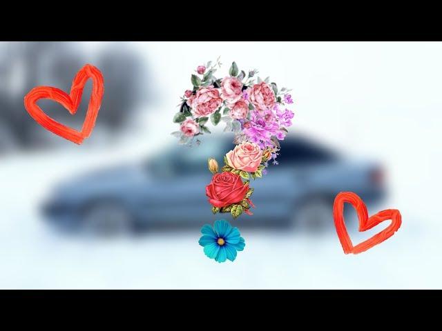 МОЯ ПЕРВАЯ ЛЮБОВЬ, DAEWOO!