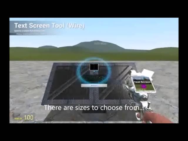 Gmod Tutorial: Wire Textscreens