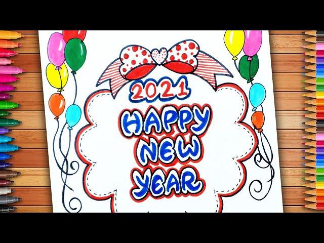 Easy New Year Drawing | New Year Drawing 2021 | Happy New Year Drawing | Drawing 2021