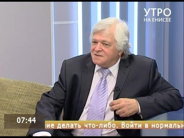 Красноярский камерный оркестр готовится к гастролям в Китай