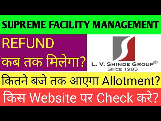 Supreme Facility Ipo Allotment Chances Supreme Facility Management Ipo Supreme Facility Management