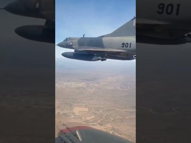 Pakistan air force fighter jet ️