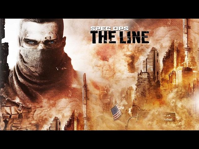 Spec Ops: The Line - сцена с белым фосфором (на русском)