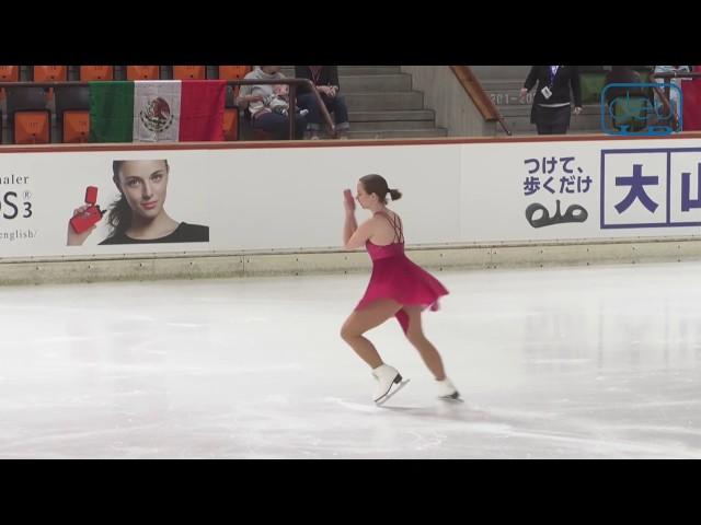 Franziska Mutsch. Oberstdorf 2019. Bronze Ladies I FS. 4 place