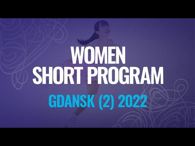 Sofiya VIDRINA (UZB) | Women Short Program | Gdansk (2) 2022 | #JGPFigure