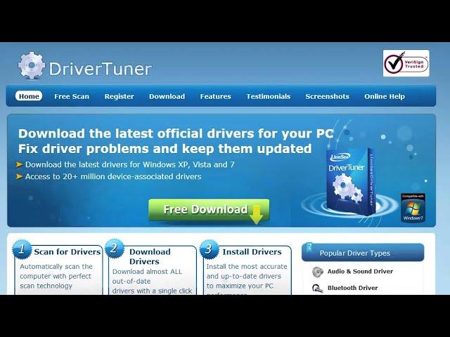 LionSea Driver Tuner Best Full Review + Demo – DISCOUNT Code 50% Off Promo + Activator + Tutorial